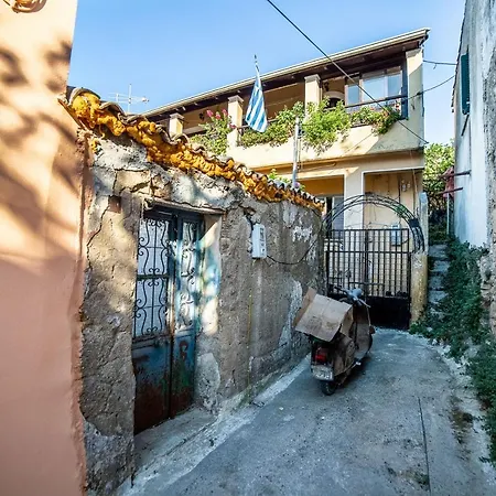 Traditional Apartment Agios Matthaios (Corfu)
